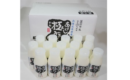 6ヵ月 定期便 みるく工房シリーズ 牛乳とアイス  【釧路太田農業協同組合】[ ミルク ノンホモジナイズ製法 濃厚 農協 北海道産 ファミリー 朝食 ミルクアイス ]