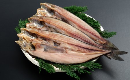 北海道産 干し開き真ホッケ 5枚セット北海道 干物 ひもの 魚 ほっけ ホッケ 魚貝類 