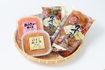 数の子 食べ比べ 4点（味付数の子・山菜数の子・めんたい数の子・ほぐし数の子醤油漬）【株式会社マルトク】[ 魚貝類 味付け済み 味付け数の子 海鮮 海産物 魚介 魚卵 加 かずのこ  冷凍 おせち ] 