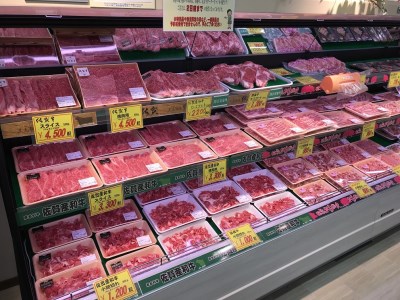 夢きら・ら伊万里店 お買い物券 3,000円分 佐賀牛直売店 125-K091
