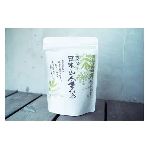 日本山人参茶 60g（2g×30Ｐ）お茶 TZ001 
