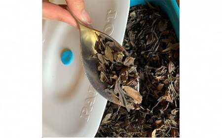 【高岡銅器】錫製 茶箕（ちゃみ） 民芸品 工芸品 伝統技術 装飾品 雑貨 日用品  FAD-0695