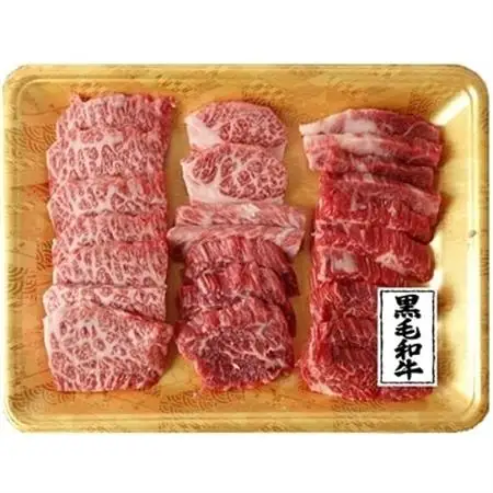 鹿児島県産黒毛和牛焼肉カルビ 400g【配送不可地域：離島】【1185953】