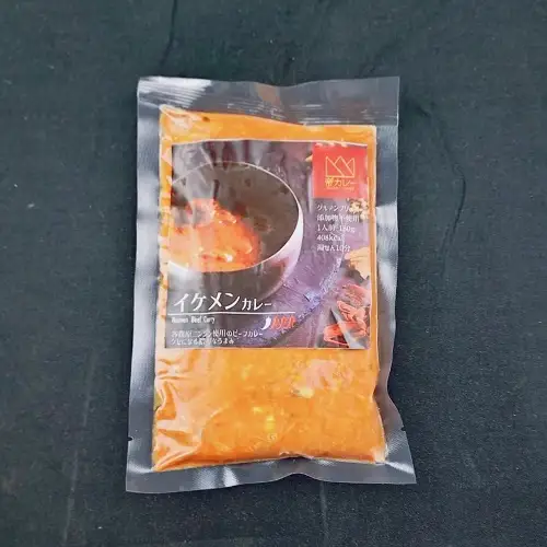 523 帝カレー　イケメンカレー5袋セット