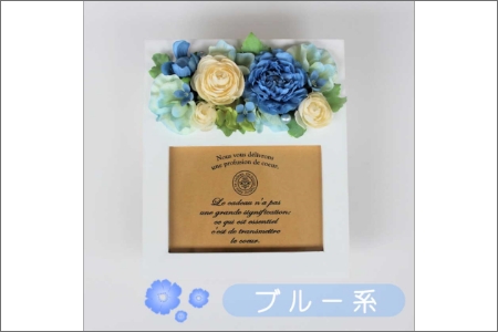 【0791-2】お気に入りの写真を華やかに彩るフォトフレーム