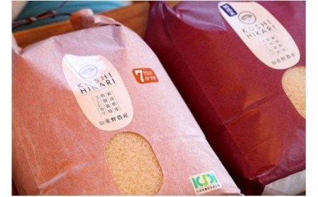 【令和7年産米】コシヒカリ 無洗米 5kg 新潟県認証特別栽培米 重ちゃんが愛情込めて作ったお米[Y0066]