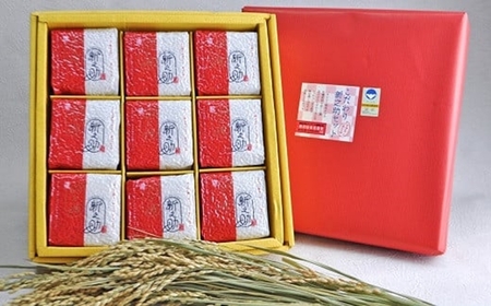 【令和7年産米】新潟県認証特別栽培 新之助 白米 2.7kg（300g×9袋）アグリーホンマ[Y0386]