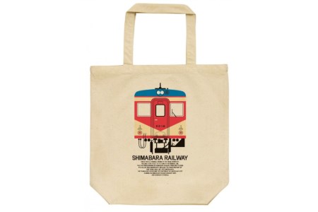 AF101島鉄 赤パンツ車両 トートバッグ（キハ20形）[バッグ カバン 鞄 鉄道 島原鉄道 お出かけ 長崎県 島原市]