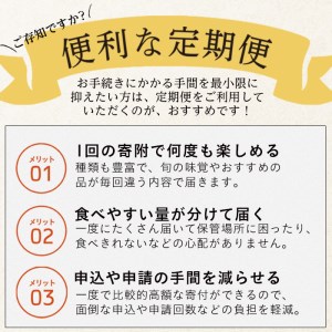 【定期便・全6回】お肉のお楽しみ定期便 総量9.8kg! 牛肉 豚肉 鹿児島県産 九州産 国産 黒毛和牛 ステーキ すきやき しゃぶしゃぶ とんかつ BBQ t0117-002