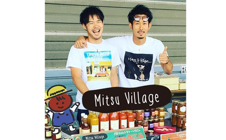 【セット人気No.1】みつヴィレッジの人気の加工品セット（8種） パスタソース 果汁飲料 野菜飲料 トマトジュース ジャム イチゴ 苺 ストロベリー 