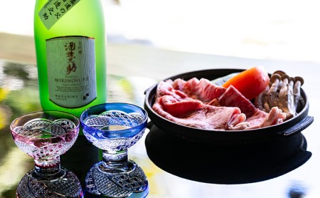 日本酒 灘菊 純米大吟醸 大吟醸 720ml 各1本 飲み比べ セット きくのしずく 酒造之助 飲み比べセット 純米大吟醸酒 大吟醸酒 山田錦 地酒 お酒 酒 清酒 720 家飲み 日本酒セット 兵庫 兵庫県 姫路市