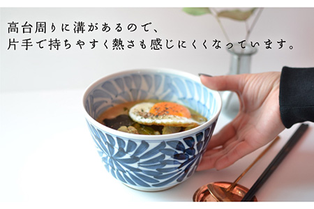 【波佐見焼】easy don 蛸唐草 夫婦セット 2個セット どんぶり 丼 ボウル 食器 どんぶり 丼 皿 どんぶり 丼【ZOE・一誠陶器】 [VE05]  波佐見焼