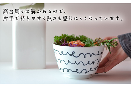 【波佐見焼】easy don どんぶり チルダ サビトクサ 2個セット 丼 【ZOE・一誠陶器】[VE06] 波佐見焼 丼 どんぶり