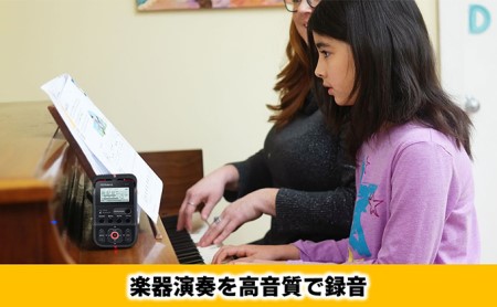 【Roland】ハイレゾレコーダー/R-07黒【配送不可：離島】 雑貨 日用品 オーディオ機器 