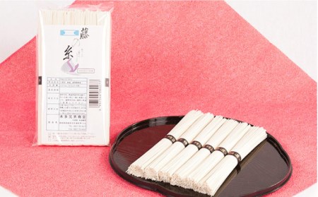 島原 手延 そうめん 6袋 ＆ あごだし セット / 南島原市 / 本多兄弟商会 [SAU005]