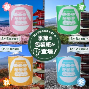 【隔月・年6回お届け定期便】大容量 長持ちトイレットペーパー 130ｍ シングル 24R 芯なし 消耗品 生活雑貨 3倍 長持ち トイレットペーパー 