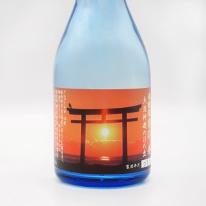 日本酒 辛口 本醸造 300ml 3本 セット 月の井 大洗 神磯の日の出 地酒 茨城_AW020