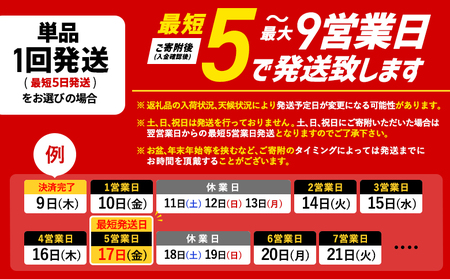 サッポロクラシック　48本（350ml×24本×2箱）【300010302】