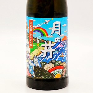 日本酒 純米 大吟醸 180ml 5本 セット 月の井 大洗 地酒 食中酒 茨城_AW031
