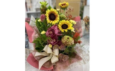(1016)長門産 季節のお花のお届け便（アレンジメント）　贈り物　ギフト