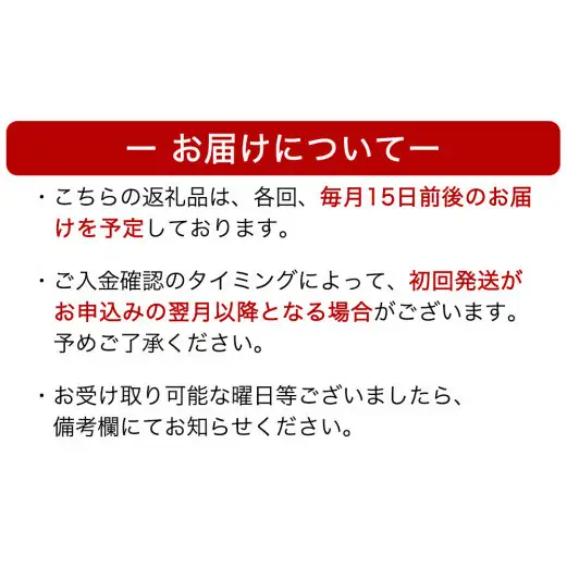 【定期便3回】仙台牛～贅沢食べ比べセット