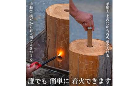 スウェーデントーチ Lサイズ 3時間以上燃焼（1本） 簡単着火 高火力 バーベキュー アウトドア 焚き火