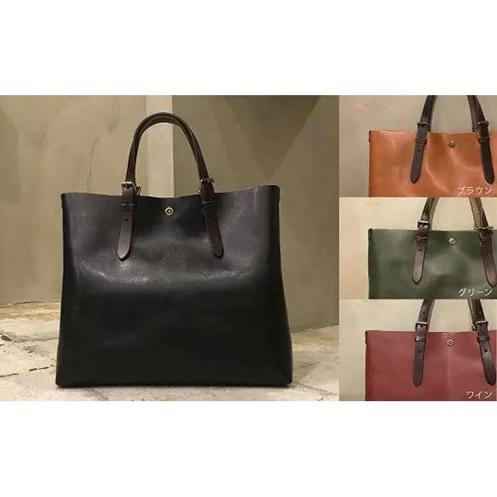 【alto.】一枚革トートバッグ（Ｌ） AMSB-1001（ブラック） バッグ