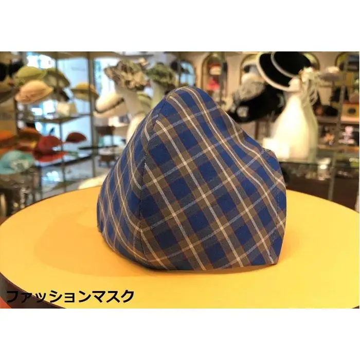 【神戸タータン】創業1940年 帽子専門店マキシンの 神戸タータンセット（夏用）