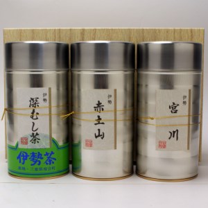 高級　伊勢茶セット　No.2500／丸中製茶　宮川　赤土山　深むし　お茶　煎茶　TEA　わたらい茶　伊勢志摩