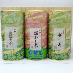 高級　伊勢茶セット　No.2200／丸中製茶　高級煎茶　深むし　谷山　お茶　TEA　わたらい茶　伊勢志摩
