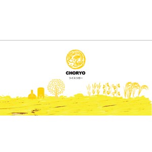 【奈良県のクラフトビール】CHORYOのクラフトビール 奈良県産米を使用した定番クラフトビール「ライスラガー」(360ml×12本)/// クラフトビール ラガービール ビール お米 奈良県産米 酒蔵 美味しい 人気 直送 奈良県 広陵町