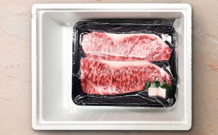 【食肉卸三昭】淡路牛ロース ステーキ400g