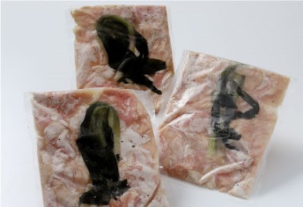 釧路産行者ニンニク入特製味付塩豚ホルモン350g×3 F4F-8896