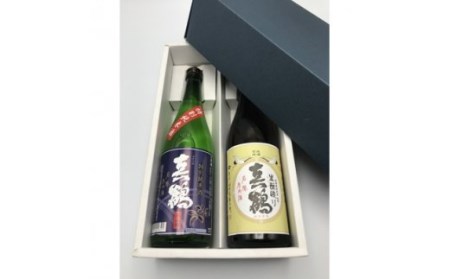＜巣篭り 酒米セット＞真鶴『特別純米酒/生もと造り純米酒』と宮城県産『ひとめぼれ』精米2kg×2袋＜田中酒造店＞【宮城県加美町】 [44580919] 44580919