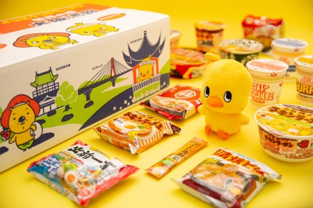 【05-05-A】「インスタントラーメン発祥の地・大阪池田」おなじみ定番セット