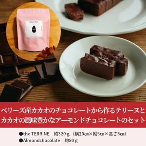 the TERRINE&Almondchocolate