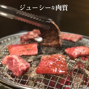 香川県産 牛豚焼肉三昧セット(各600g×3)