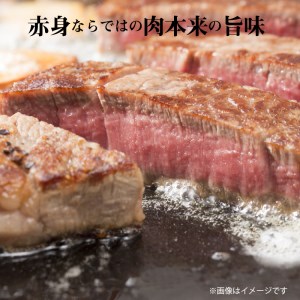 オリーブ牛モモステーキ600g