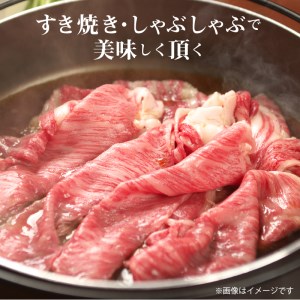 ≪贈り物ギフト包装・無地のし対応≫オリーブ牛 肩ロースすきしゃぶ用450g