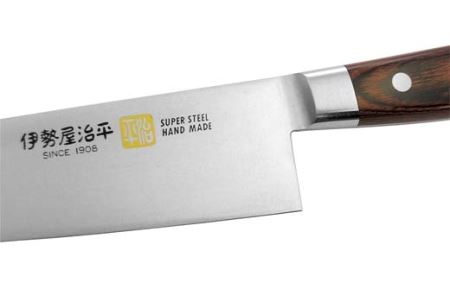 H40-31 牛刀包丁210mm 伊勢屋治平 モリブデン鋼 口金付 マホガニーパッカー柄 (B-4)