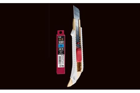 プロ用カッター 職専カッター＋替刃(黒刃)セット 【大】 ◇ 貝印 (L-002＋BL-20)
