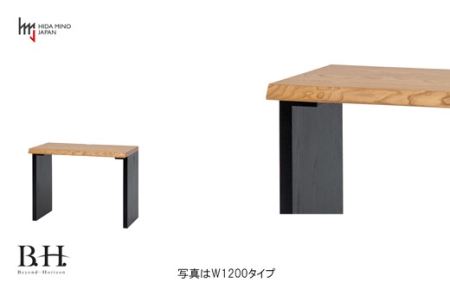 D430-01 B.H. カウンター/デスク【栗+オーク材】 JBH-CTK120-ONK+CLO2-PKO