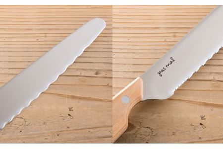 パン切りナイフ pas mal WAVECUT 240mm