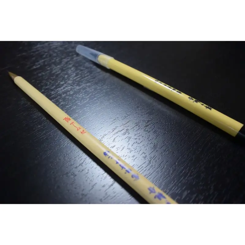 写仏・写経用　筆および筆ペンセット【tmnk001】