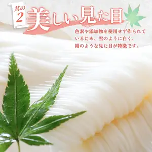 手延べ 三輪そうめん ＆ 桑そうめん 詰合せ 2kg 丸久 【mrhs004】