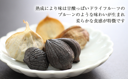 岩手県産 にんにく 使用！ 岩手山パワー 黒にんにく 18番 150g 入り 2袋 & 岩手山麓 にんにく ピクルス 50g 1瓶 【岩手ガーリック】 ニンニク 大蒜 ガーリック 黒ニンニク 黒大蒜 長期熟成 熟成 発酵 漬け物 漬物 つけもの 国産 自然食品 加工食品 食品 長期保存 保存食 常温 野菜 人気 おすすめ