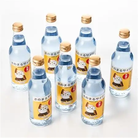さのまるサイダー(340ml×24本)_飲料・ドリンク 炭酸飲料 ジュース _【1244251】