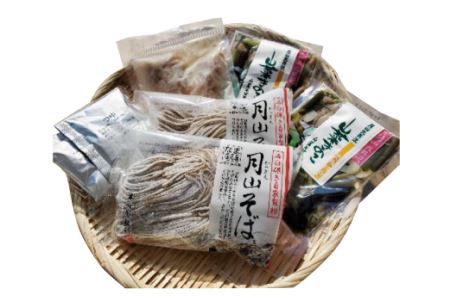 FYN6-003 玉谷製麺所 生麺 山菜 月山そば セット ４食(そば320g×2) 蕎麦 ソバ 生めん 麺 めん 山菜 さんさい 簡単 調理 詰合せ 贈答 プレゼント ギフト 自宅 家庭 工場直送 山形県 西川町 月山