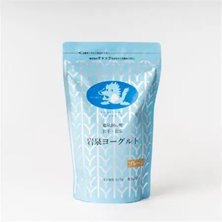 岩泉ヨーグルト2袋セット(プレーン1kg×2袋)_ヨーグルト 乳製品 高評価 人気 美味しい_【配送不可地域：離島】【1245863】