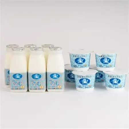 岩泉ヨーグルト90g×6個・のむヨーグルト200ml×6本セット_ヨーグルト 飲むヨーグルト 乳製品 高評価 人気 美味しい 加糖_【配送不可地域：離島】【1245892】